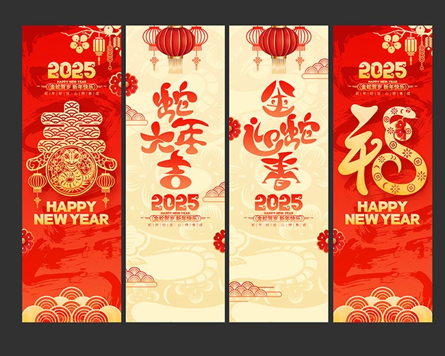ϲ���й���2025����󼪵���Ҳ�