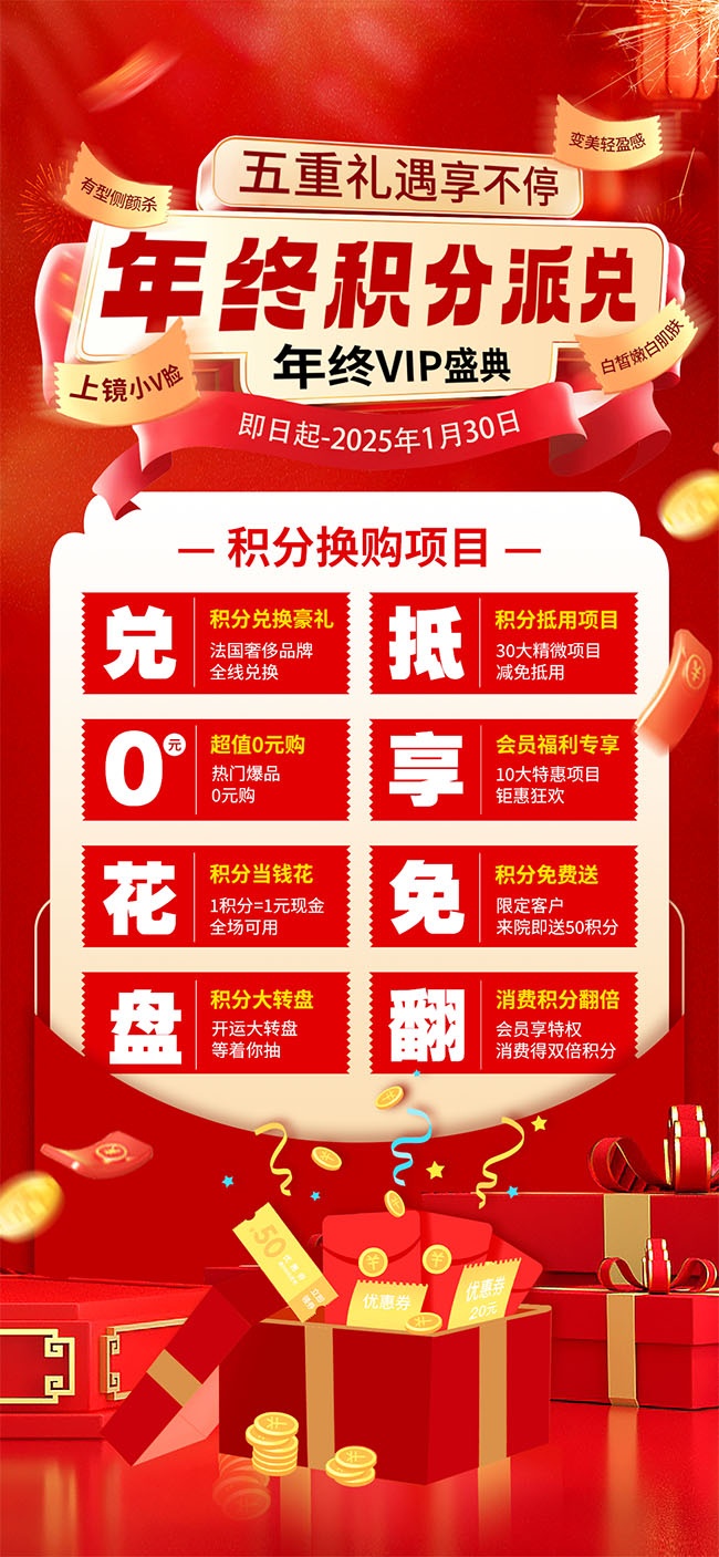 ���ջ����ɶҺ���