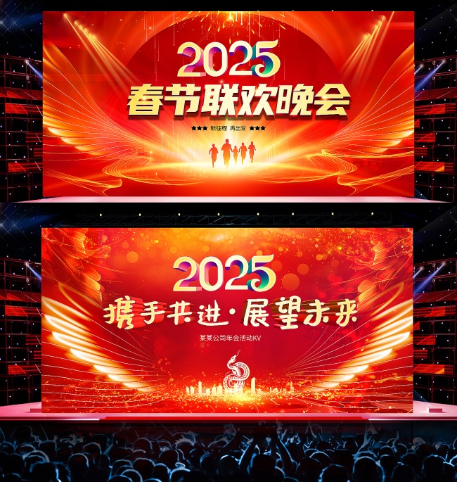 2025�����̨��������