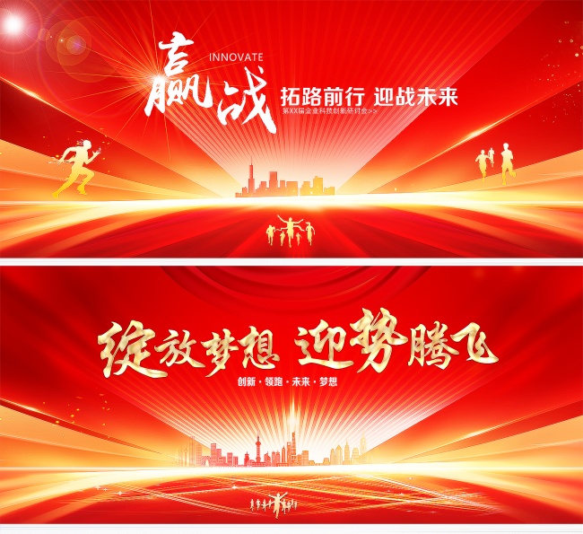 ��ɫ���鱳��ͼƬ