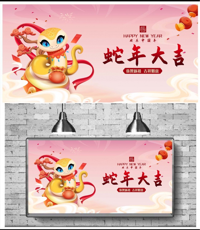 2025���꺣��ͼƬ