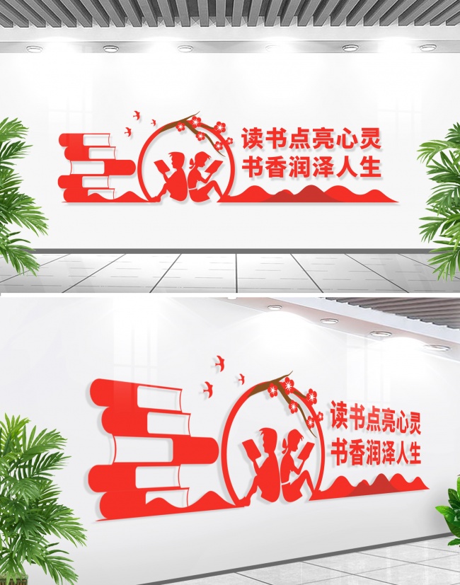 �Ķ�������ǽ���