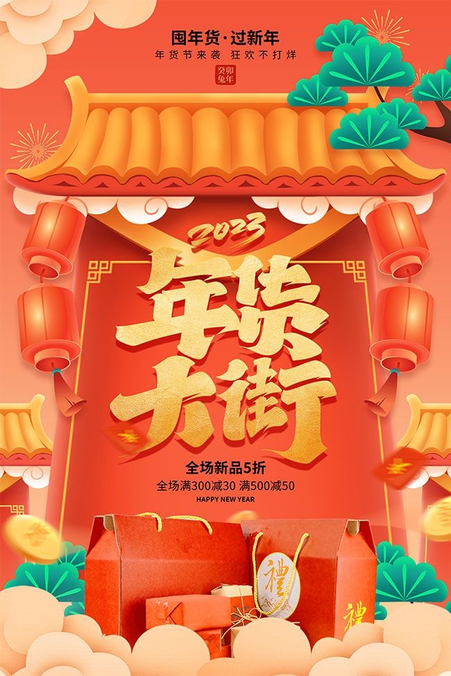 �����ֻ����