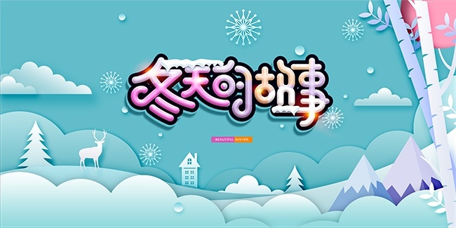 ����Ĺ��¶��캣��