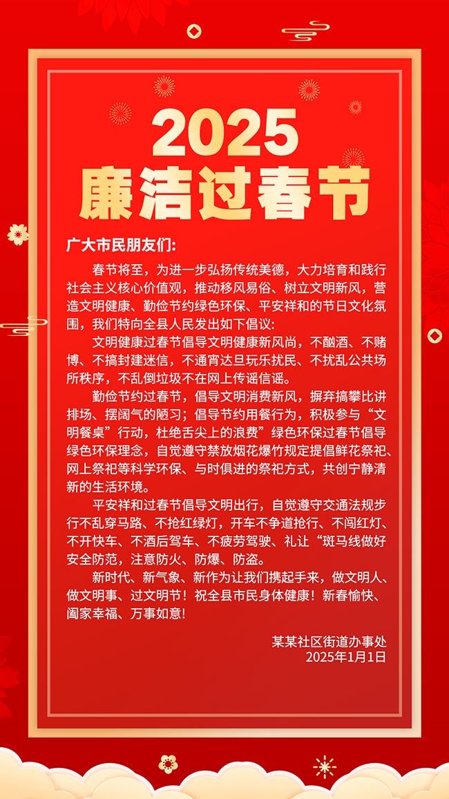 ��������ڳ��麣��ͼƬ�ز�