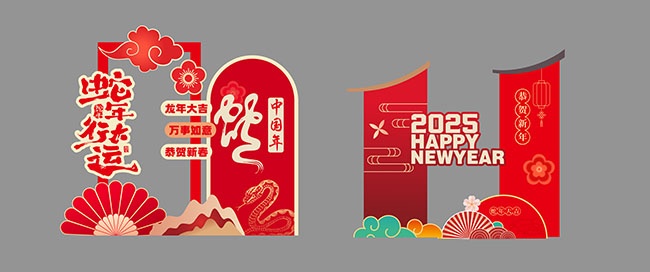 ϲ���ɫ2025�����д������겼��װ��