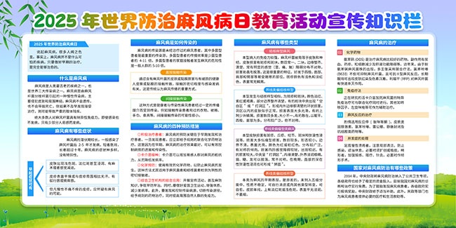���������粡�ս����չ�� 