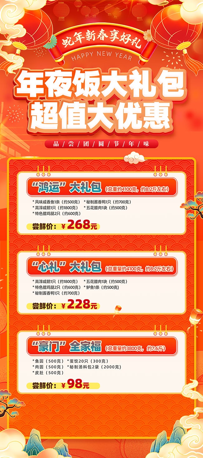 ��ɫ������������ҹ�������չ��