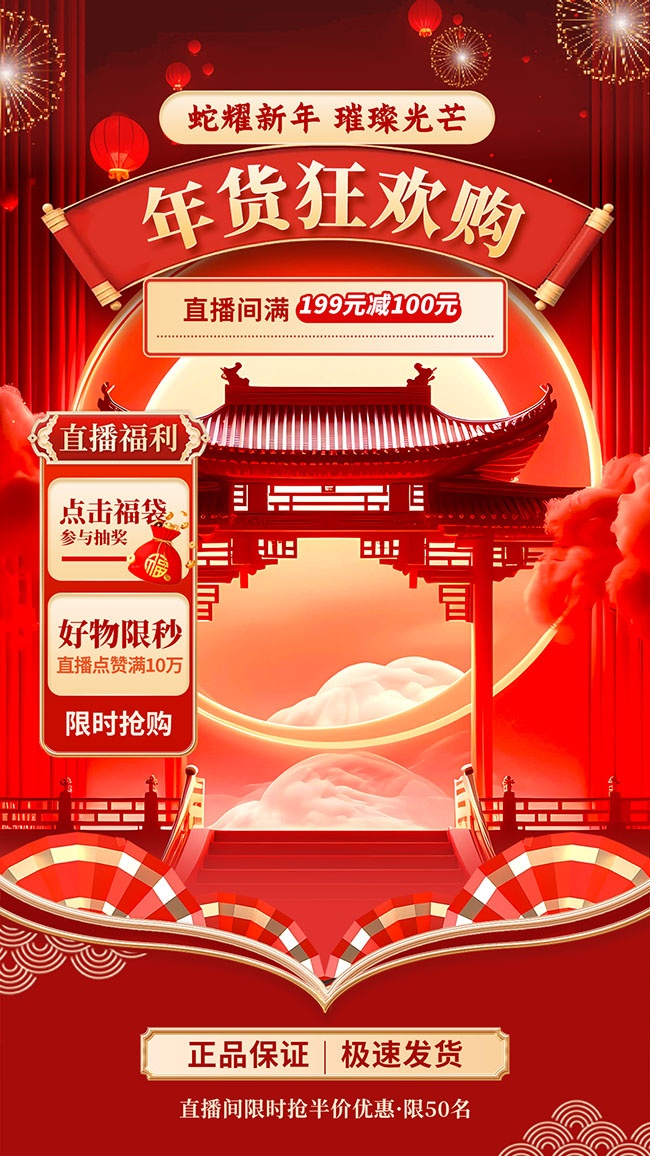 ���������ֱ������