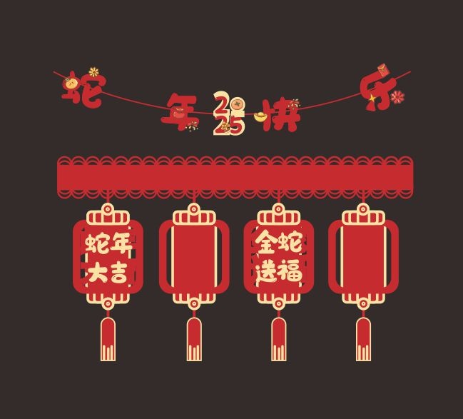 ����ϲ��2025���������Χ�������