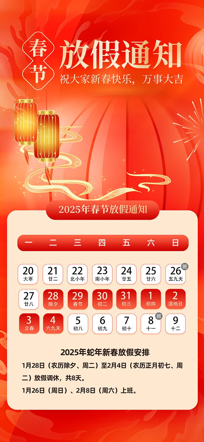 ���괺�ڷżٰ��ź���