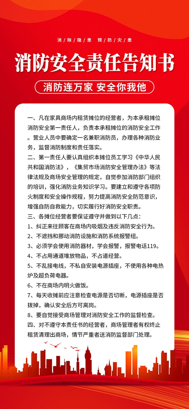 ������ȫ���θ�֪�麣��ͼƬ