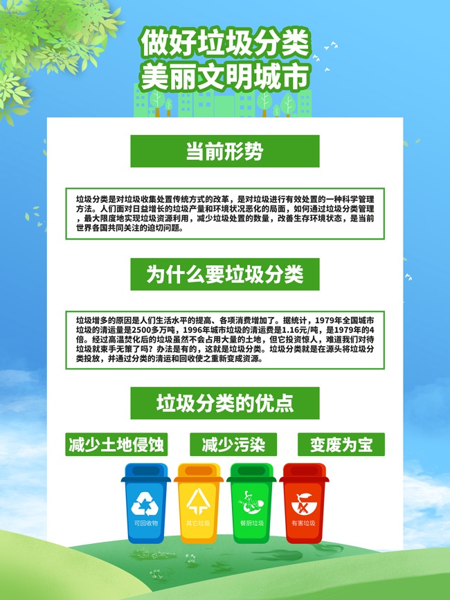 ��������֪ʶ���չ��