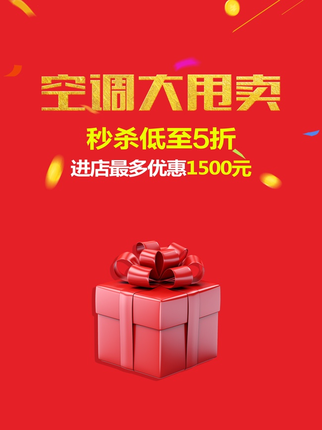 ��ɫ�յ���˦�������