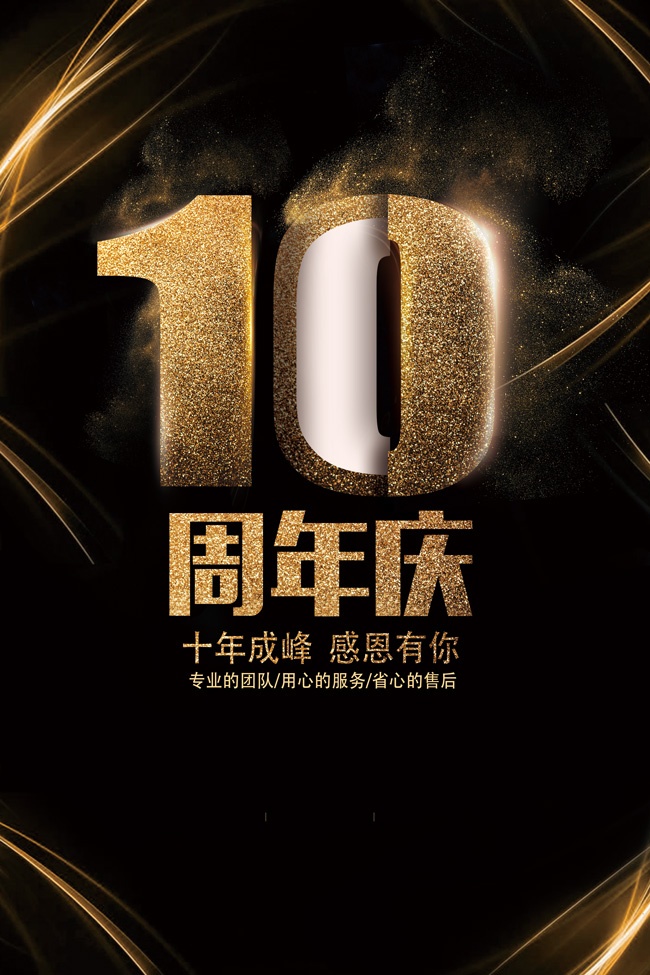 10�����캣��ͼƬ