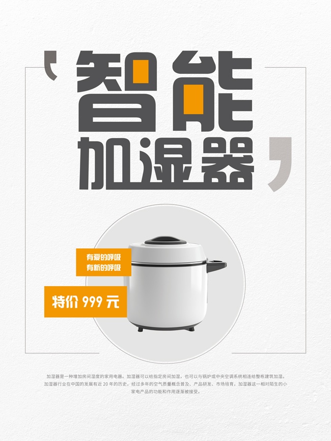 ���ܼ�ʪ���ҵ纣��