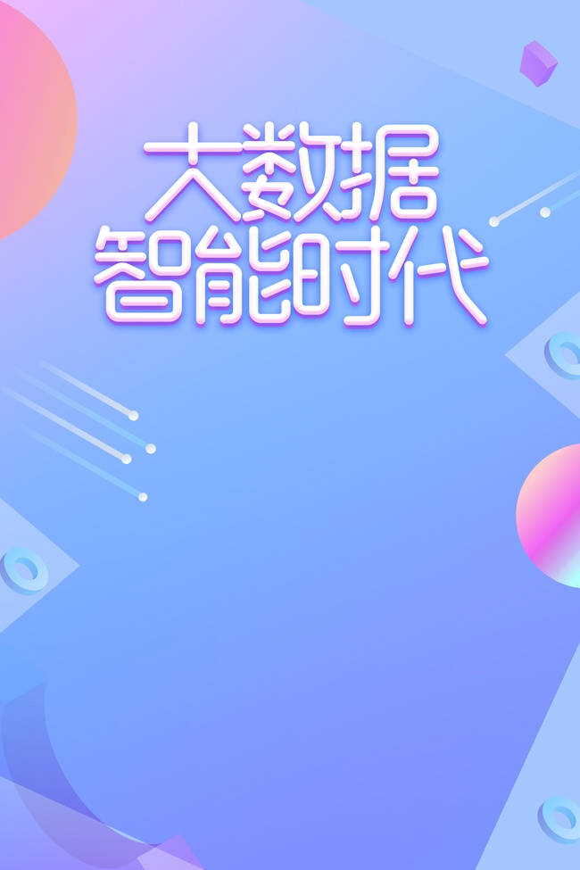 ���ܿƼ���������