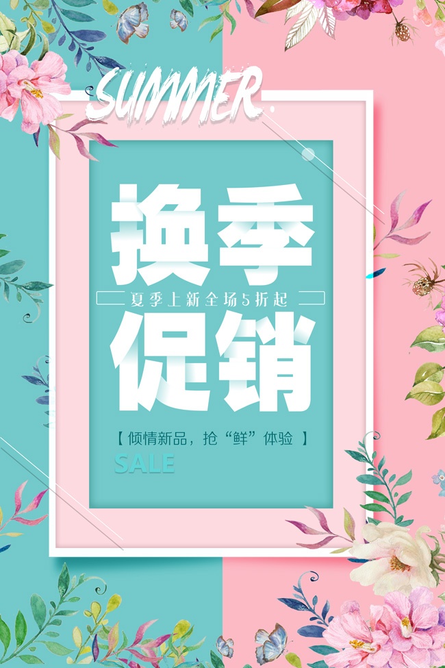�ļ����»�����������