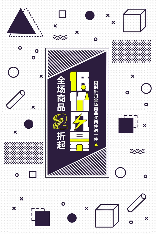 �ͼ۷籩�����