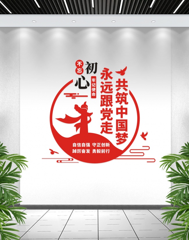 ���治�������μ�ʹ����������ǽ