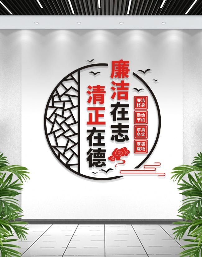 �����Ļ�ǽͼƬ