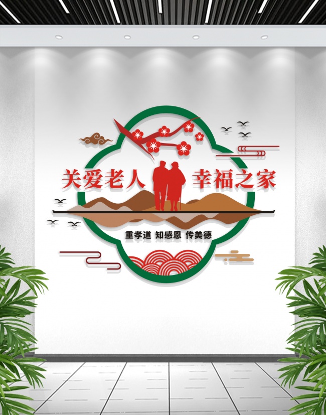 �ذ������Ļ�ǽ