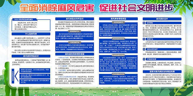 ���������粡��ͼƬ�ز�����