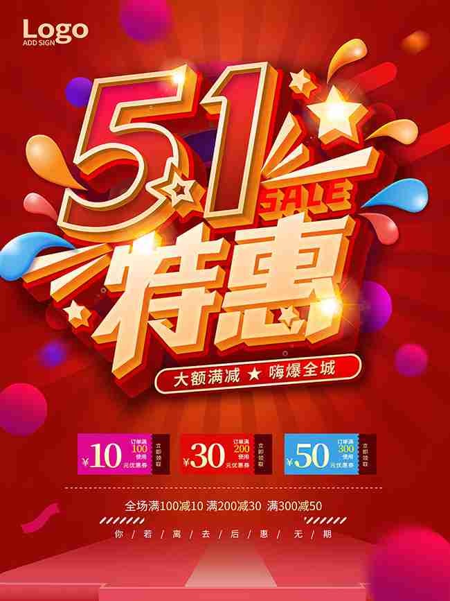 51�Ͷ��ں���ͼƬ����