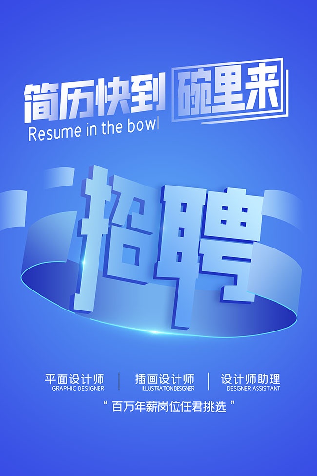 ��ɫ������Ƹ��������