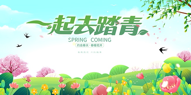 Լ�ᴺ�촺ů��������չ��