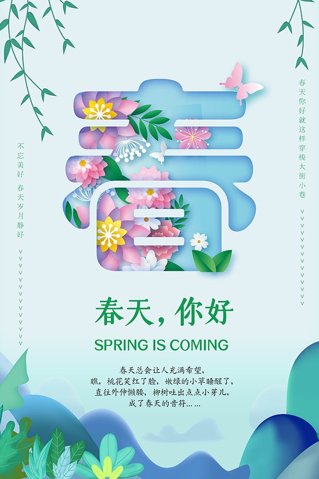 �ֻ洺�����պ���