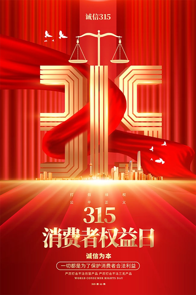 ����315���溣��