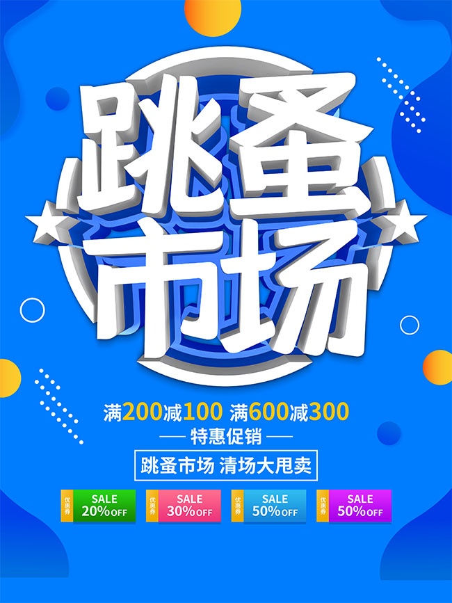 ��ɫ�����г���������