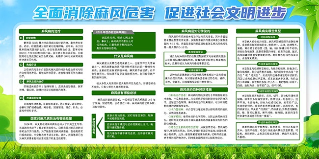 ���������粡��չ��