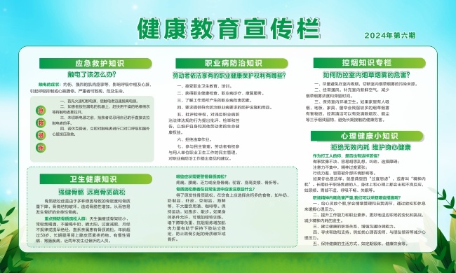 ���·罡����������չ��