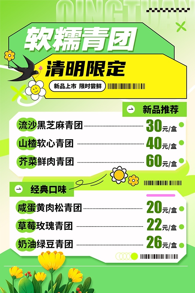 �����޶����Ŵ�������