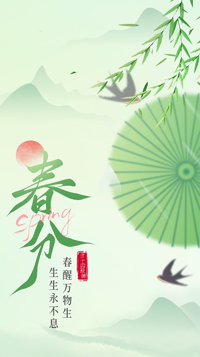 �ֻ洺��ʱ�ڴ�����