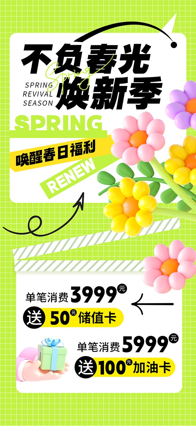 ��ɫ���Ѵ��ո���������������