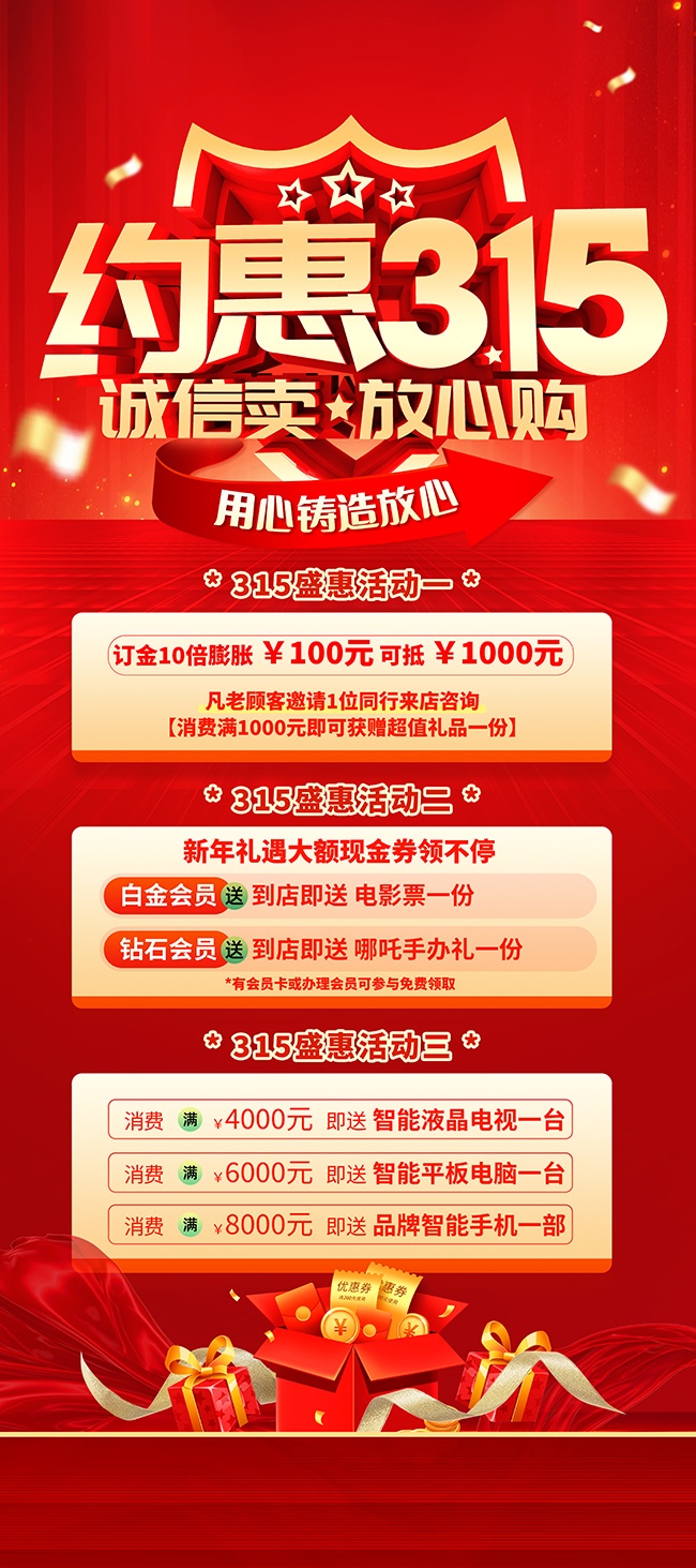 Լ��315�����չ��