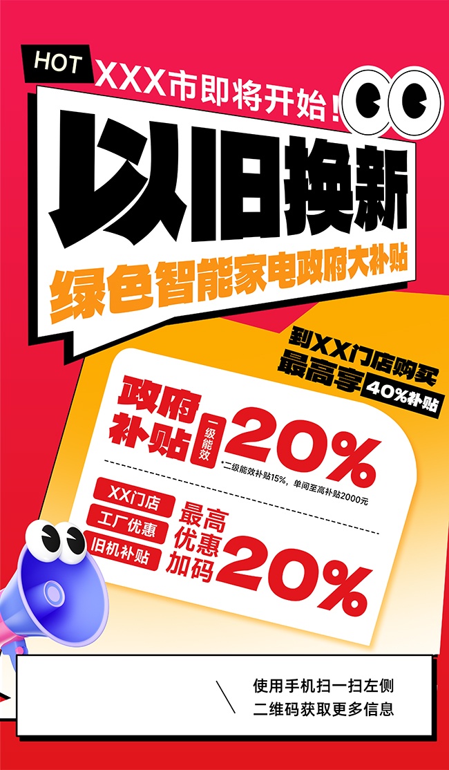 ��ɫ���ܼҵ粹��������������