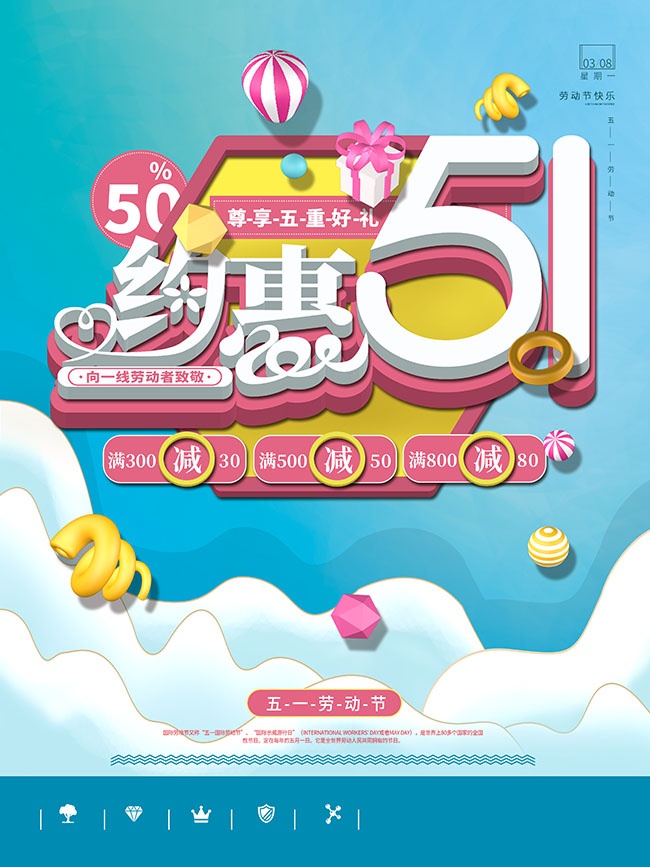 Լ��51�����