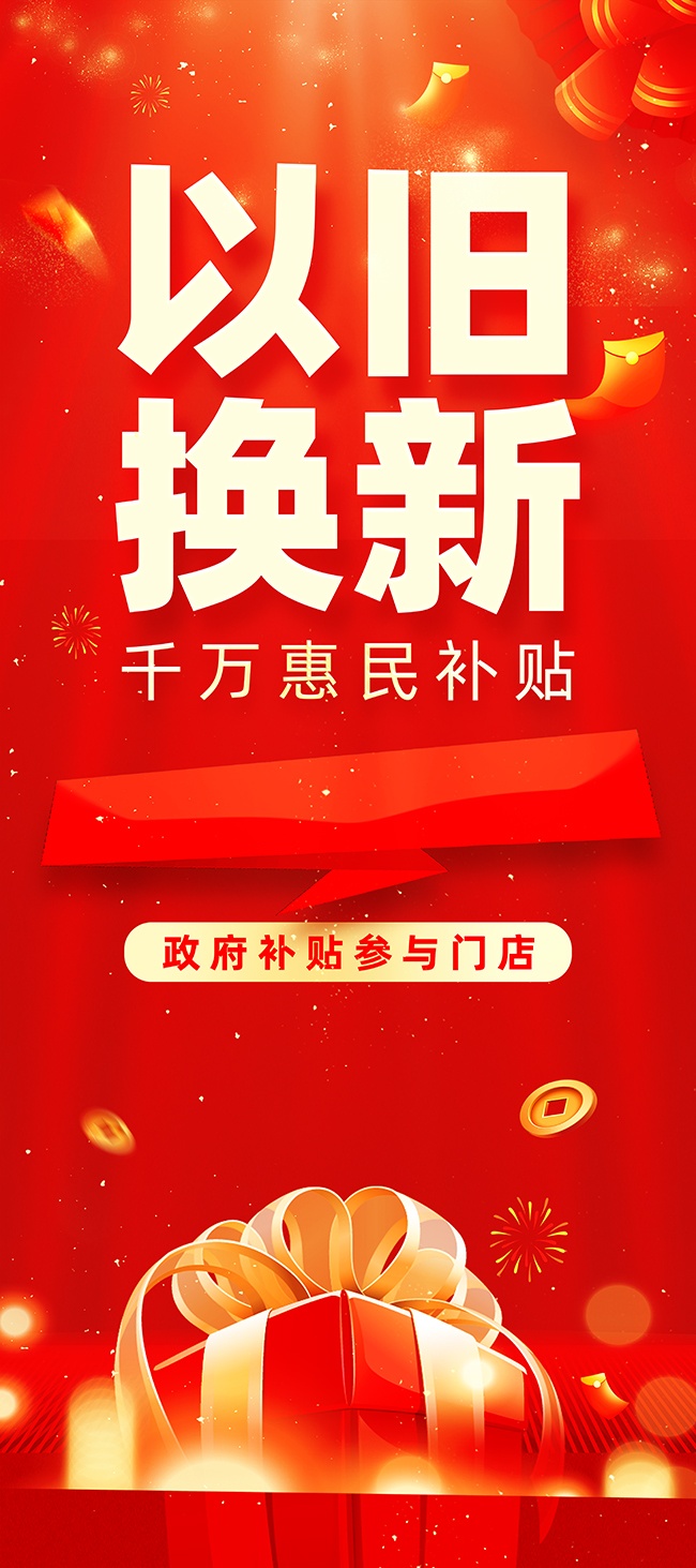 ��ɫ�����̽����������չ��ͼƬ�ز�