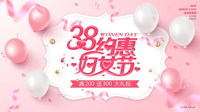���˸�Ů�ڻչ��