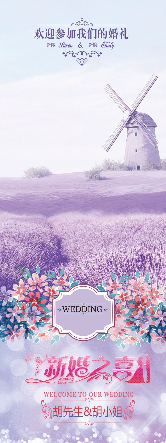 ����ӭ��չ��ͼƬ����