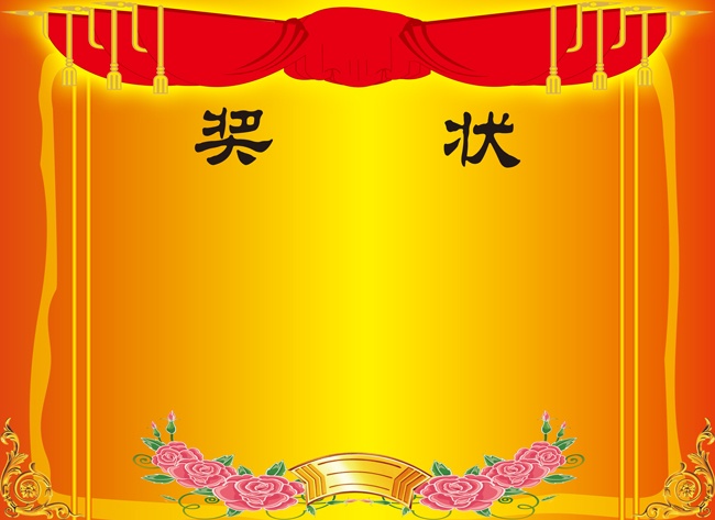 ��״ģ�屳��ͼƬ�ز�
