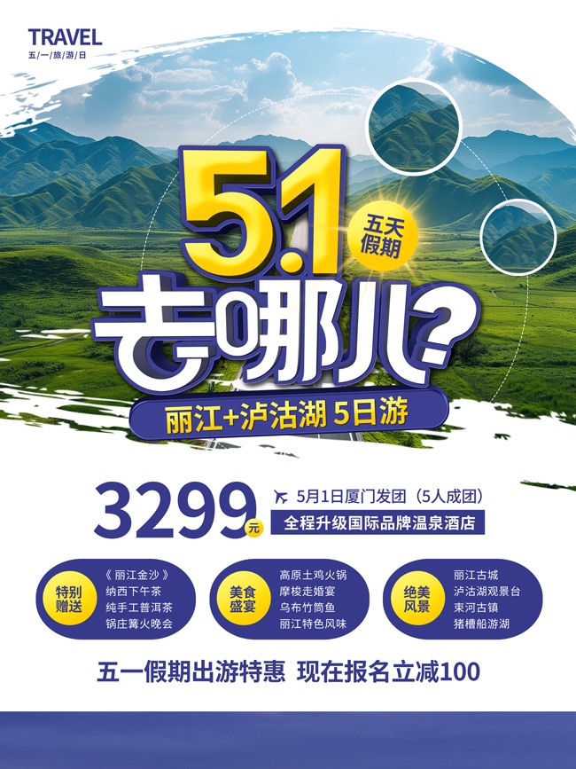 51���κ���