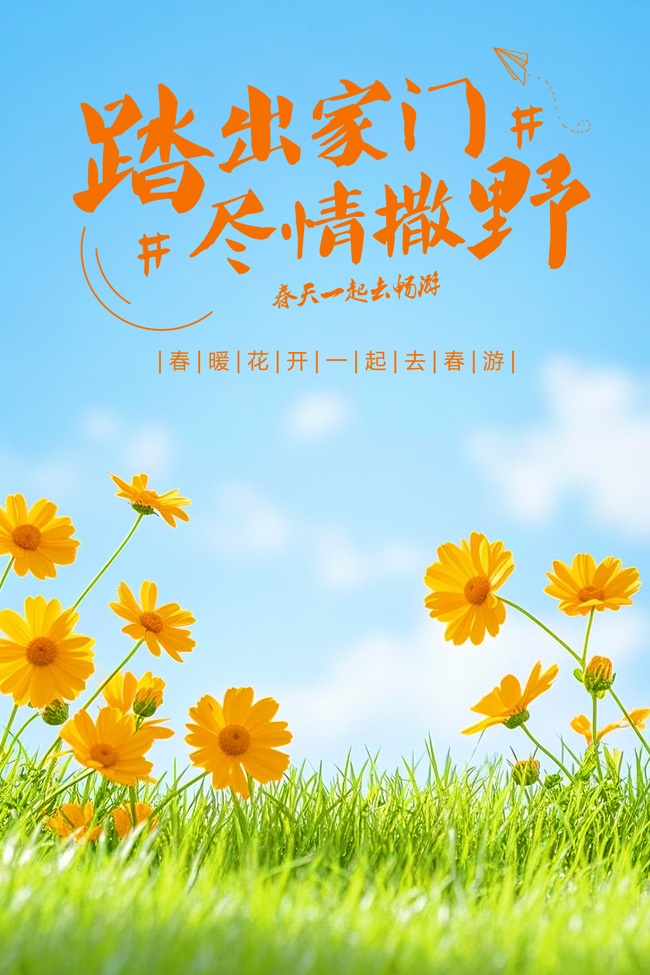 ���·紺ů����̤�ོ�κ���