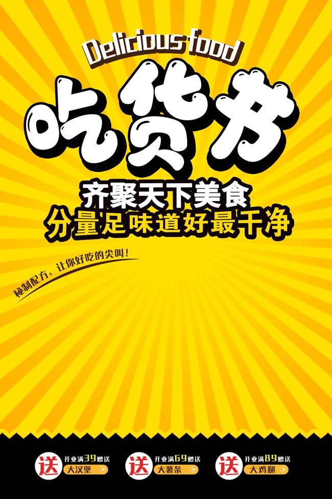 �Ի����������