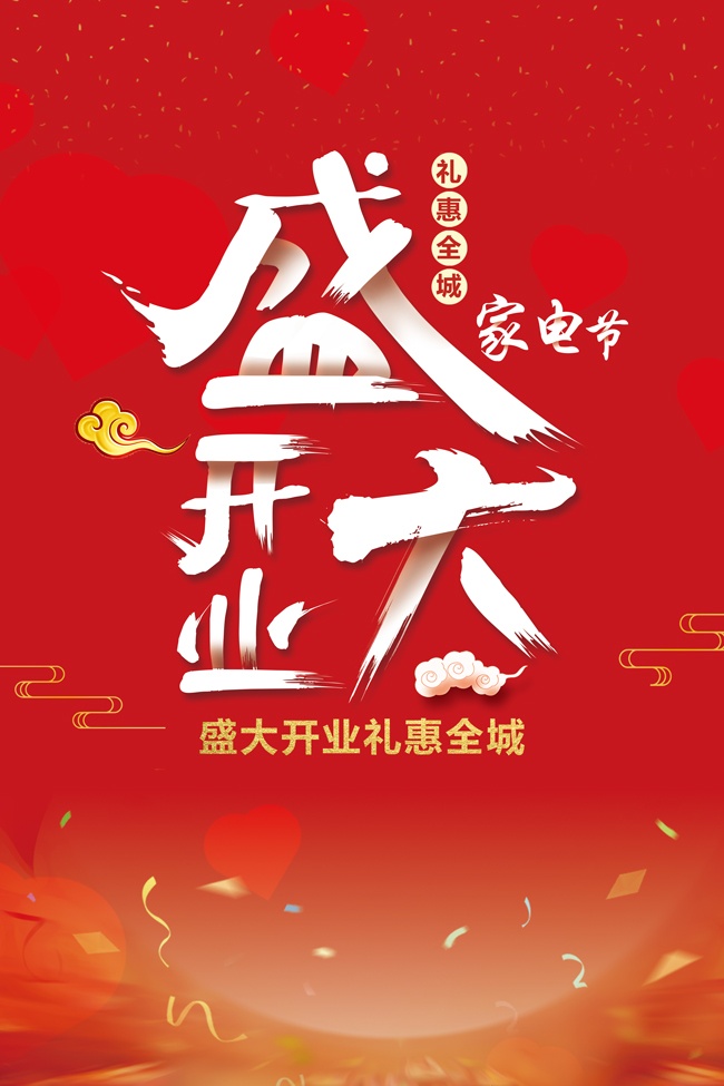 �ҵ�ڿ�ҵ���ȫ�Ǻ���