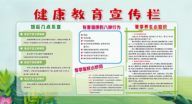 ���·罡������֪ʶչ�����